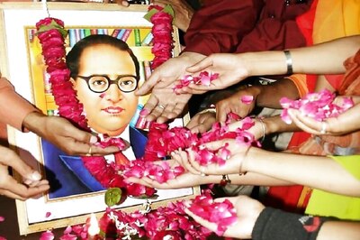 Ambedkar Jayanti 2020: Wishes, Quotes, Messages to Remember Babasaheb on his 129th Birth Anniversary