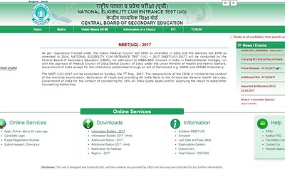 Cannot Nullify NEET UG 2017, Says Supreme Court