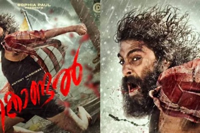 Actor Antony Varghese Pepe's Upcoming Malayalam Film Titled Kondal