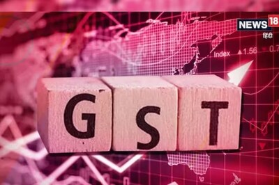 GST Council To Meet On August 2 On Online Gaming, Casino Rules: Reports