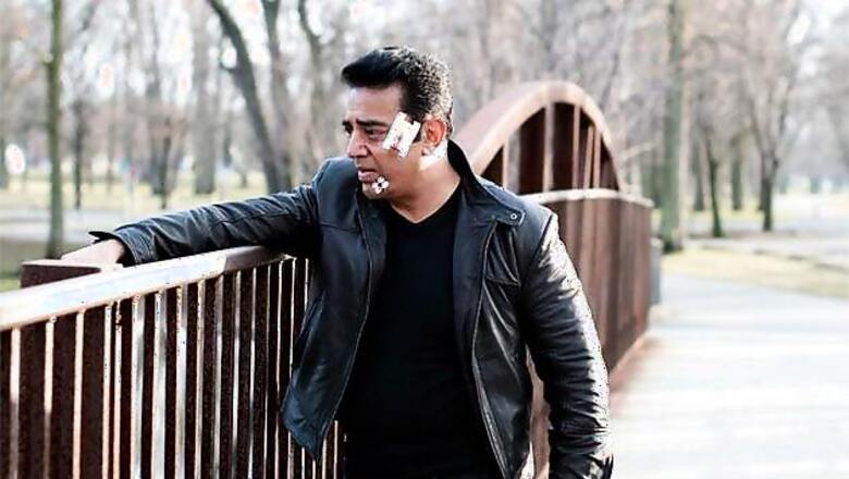 Kamal Haasan's 'Vishwaroop' opens to average response