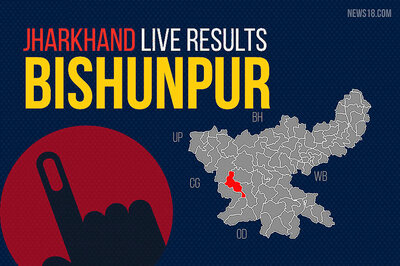 Bishunpur Election Results 2019 Live Updates (Bishnapur): Chamra Linda of JMM Wins