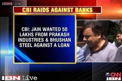 Syndicate Bank bribery case: CMD sent to jail till August 29