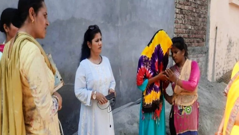 Odisha Girl, Haryana Boy Fall in Love While Playing Ludo Online. Here's What Happened Next