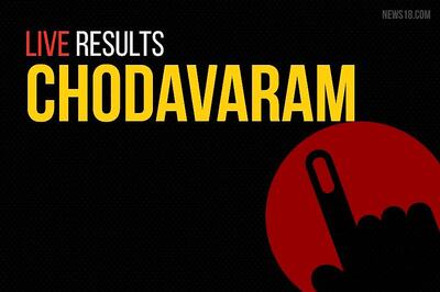 Chodavaram Election Results 2019 Live Updates: Karanam Dharmasri of YSRCP Wins