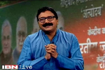 TWTW: BJP workers' special gift to PM Modi's on his 65th birthday