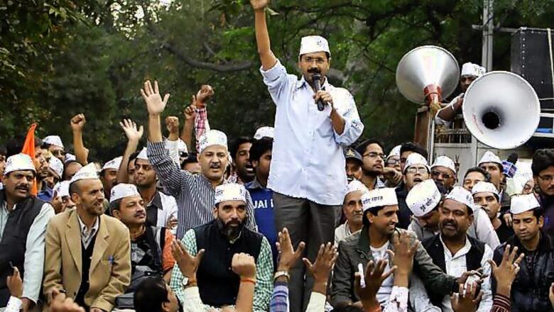 In no hurry to withdraw support to AAP government: Congress