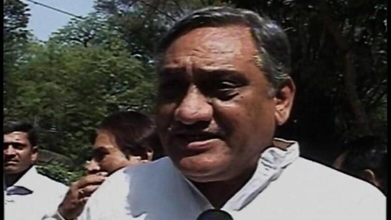 Vijay Bahuguna's ouster is first fallout of 'factional feud' within state Congress: BJP