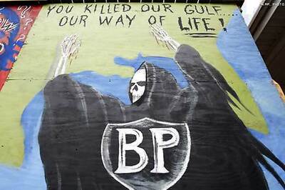 BP spilling oil up to 100,000 barrels/day: papers