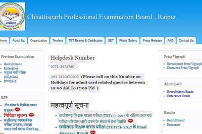 Chhattisgarh CG TET 2017 Results/Answer Keys released at cgvyapam.choice.gov.in; Download Now!