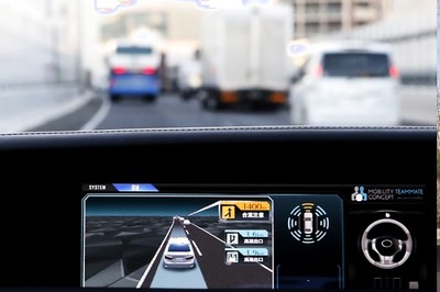 Lyft Moves Closer to Driverless Ridesharing, Adds Hybrids to Autonomous Vehicle Fleet