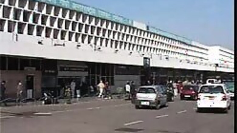 Airport bid: Reliance back in the race