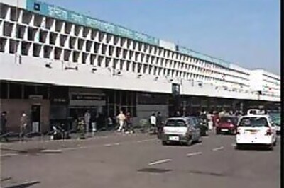 Airport bid: Reliance back in the race