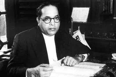 Ambedkar Jayanti 2021 Date: Facts About Architect of Indian Constitution Dr Bhimrao Ambedkar