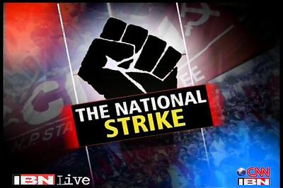 Trade union strike total in Kerala