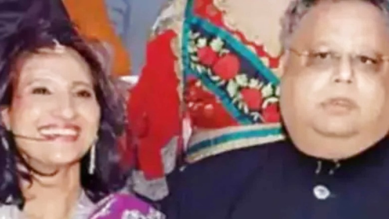 Rs 233 Crore in 10 Mins: Rekha Jhunjhunwala's Net Worth Soars Post Rise In This Tata Stock