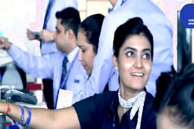 AAI Recruitment 2024: Apply For Junior Consultant Positions In CNS By September 15