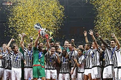 Juventus beat Lazio to win Italian Super Cup