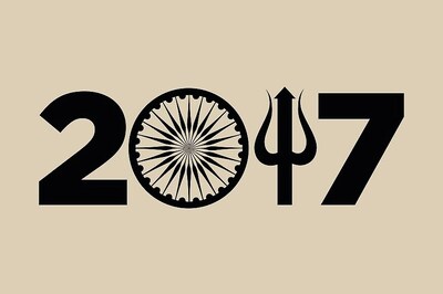 Queue Sera Sera, The Future is Ours to Stand