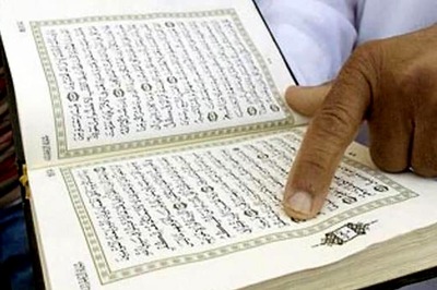 Don't misinterpret Quran to have more than one wife, says Gujarat HC
