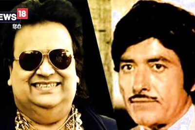 When Raaj Kumar Pulled Bappi Lahiri's Leg For His Obsession With Jewellery