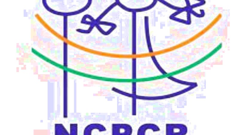Malda Bomb Blast: NCPCR Summons Bengal Officials After Failure to Submit Report; BJP, TMC Trade Barbs