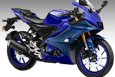 Yamaha R15 V4.0 2022 Price, Mileage, Features, Colours and More