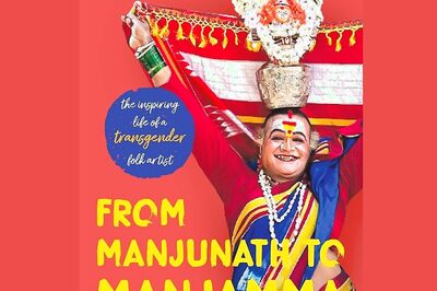 Book Review | From Manjunath to Manjamma: A Story that Reflects Fossilisation of our Traditions and Cultures