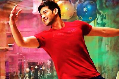 Happy Birthday Mahesh Babu: 6 of His Unforgettable Performances