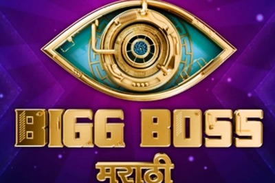 Marathi Actor Ankush Chauhari Enjoys A Gala Time With Bigg Boss Marathi 3 Contestants