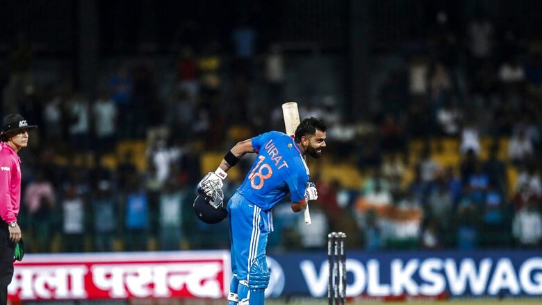 Watch: Virat Kohli's Iconic Entry Ahead of Taking Guard Against Pakistan in Asia Cup 2023