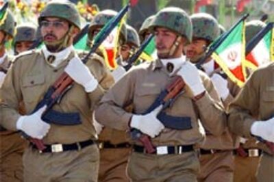 Plane crash kills 39 of Iran Rev Guard