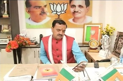 Keshav Prasad Maurya Discharged From Hospital