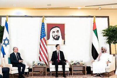 Stop Or Suspend West Bank Annexation? Devil In The Detail For Israel-UAE Deal