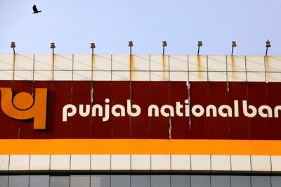 PNB Shares Fall Over 2% After RBI Flags Under-reporting of NPAs