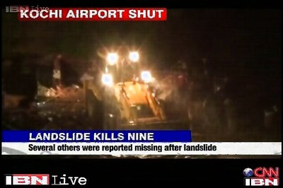 Kerala: Kochi airport shut down due to heavy rains