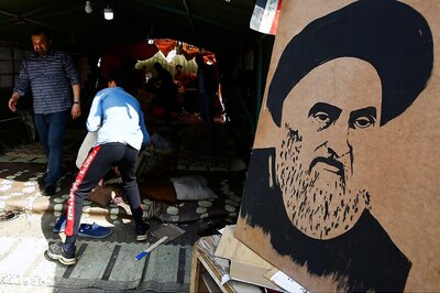 Iraq's Top Cleric's Sermon Cancelled over Coronavirus Scare, First since 2003 Fall of Saddam Hussein