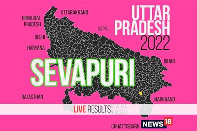 Sevapuri Election Result 2022 LIVE Updates: Neel Ratan Singh of BJP Wins