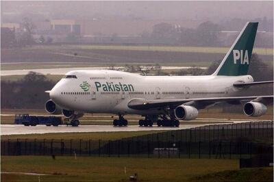 PIA Sacks Over 50 Employees For Holding Fake Degrees