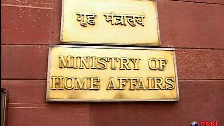 Home Ministry asked to administer Emblems Act