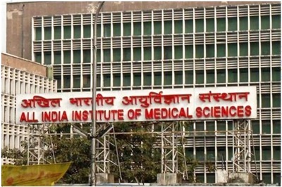 AIIMS PG 2019 Basic Registration Rescheduled, Now Register from 18th October 2018