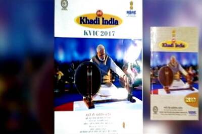 PM Modi Should Break His Silence on KVIC Calender Row: Ahmed Patel