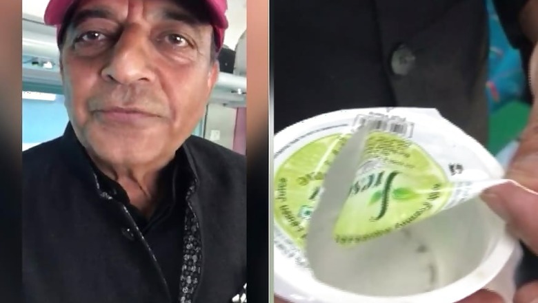 Former Railway Minister Dinesh Trivedi Exposes Poor Hygiene in Premium Trains