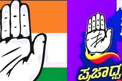 Karnataka Elections: At Prajadhwani Yatra, A New Variant Of Age-Old Congress Emblem