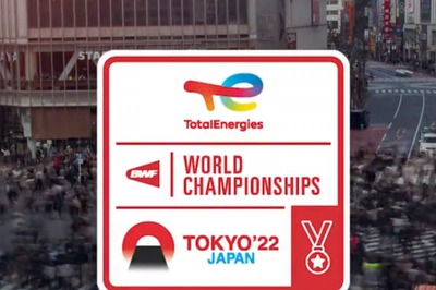 Badminton World Championships 2022: When and Where to Watch the BWF World Championships Live Coverage on Live TV Online