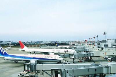 Japan Cancels Flights, Trains As Typhoon Ampil Approaches