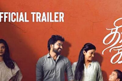 Trailer Of Rohin Venkatesan's Theera Kaadhal Promises Complicated Emotional Drama
