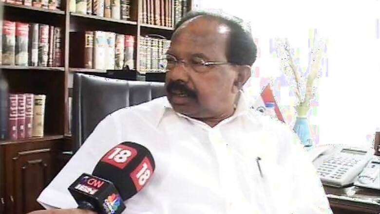 Moily refutes charges of favouring RIL on gas price