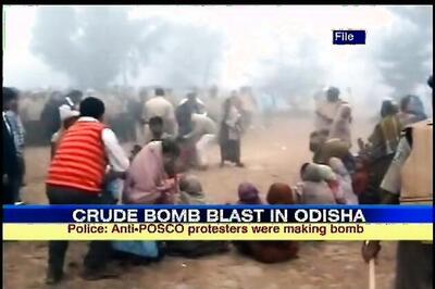 Odisha: Bomb made by anti-Posco activists kills 3