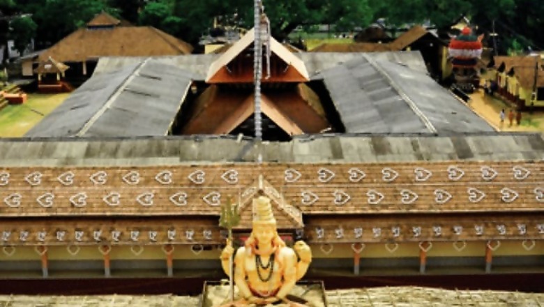 Decision on Fireworks at Karnataka's Mahalingeshwara Temple Today